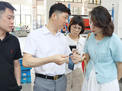 温州海洋经济发展示范区一行领导莅临中燕新能源调研指导